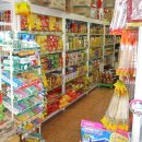 영복마트 이미지