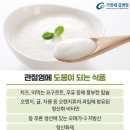 인천한화지구우체국 화장실 | 인천 만수동 휴필라테스&amp;요가 비용 주소 추천 후기 정보