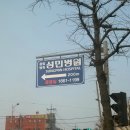 성민유통 이미지