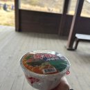 도원탐방센터 공중화장실 | 무등산 화순 도원탐방지원센터 최단 코스 등산 후기, 장불재에서 규봉암 코스 추천