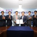 동서가스 이미지