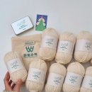 낙양목장 | 한림수직 DIY 키트 언박싱 후기 :: 스웨터 DIY KIT