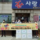 시민요양병원 이미지