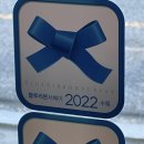 도경푸드 이미지