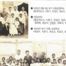 판문농장 이미지