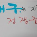 97미장원 이미지