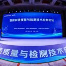 로봇혁신센터 이미지