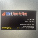 루비주유소 이미지