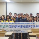 메디푸드