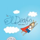 푸른솔초등학교 이미지