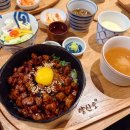 멘야 히카리 이미지