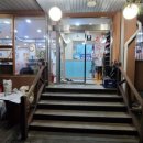 초평골 한우마을 이미지