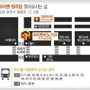 하이맨의원 이미지