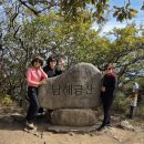 만하산장 | 남해가볼만한곳 - 보리암과 금산트래킹을 하다