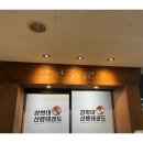 경기도 수원시 팔달구 고화로9번길 네이버블로그
