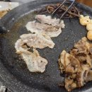 얇은삼겹동래점 네이버블로그