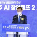 열린2호점 이미지