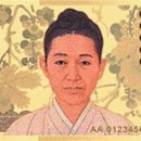 도안유통 이미지