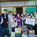 해제초등학교 이미지