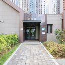 자이메트로공인중개사사무소 이미지