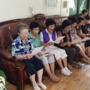 예림경로당 이미지