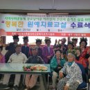 두모2리 이미지