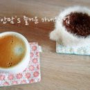 가궁다방