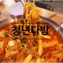 청년다방양재시민의숲역점 이미지