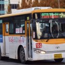 만안교통 이미지