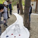 보광이네 이미지