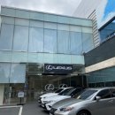 렉서스와이엠 남대구서비스센터 이미지