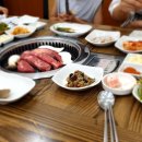 배영태한우 이미지