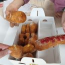 일등꽈배기 이미지
