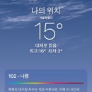 언이븐바버샵 이미지
