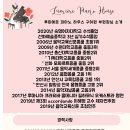 명문 태권도 이미지