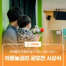 우암동로 이미지