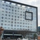 동두천시 평생교육원 화장실(B1) | 전주 한옥마을 호텔 추천: 신라스테이 전주 숙박 솔직 후기