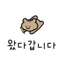 더드림식자재마트 이미지