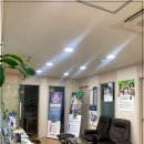 이화보청기 이미지