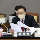 경기버스라운지 이미지
