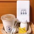 유옥목장 이미지