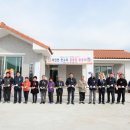 만수리경로당 뉴스충청인