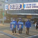 경남사거리 이미지