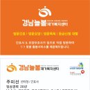 기장소망재가센터 | 창원재가복지센터장의 일상 / 2026년 오션뷰 기장바다마라톤 10km 후기