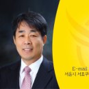 한일유앤아이공인중개사사무소 이미지