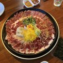 광주 쌍촌동 운천역 술집 은랑 한우차돌사시미 내돈내산 후기