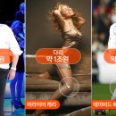 라이트퍼슨