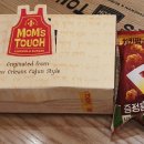 맘스터치 수원금곡점 이미지