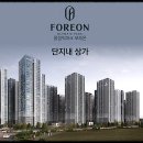주공2단지상가 - 노원구 | 주공2단지상가