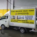 창의한의원 네이버블로그